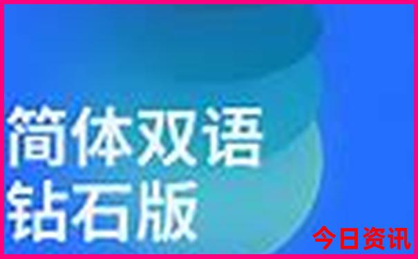 7月到8月旅游去哪里好